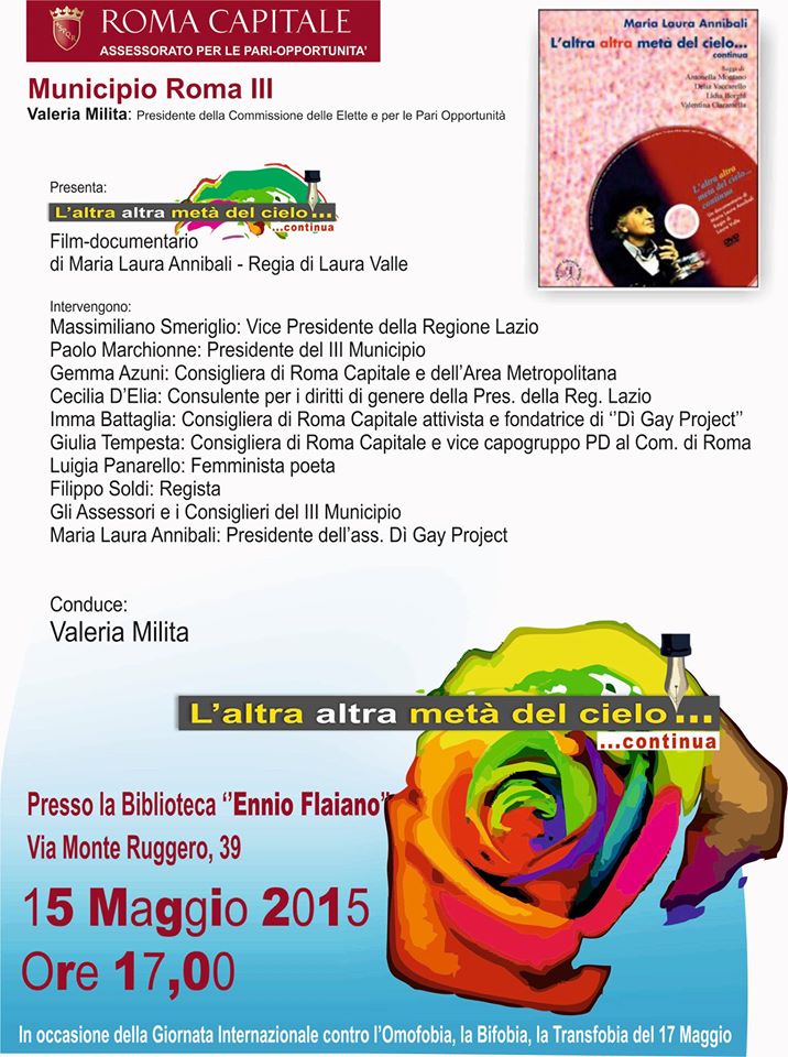 15 Maggio 2015 – Biblioteca Ennio Flaiano