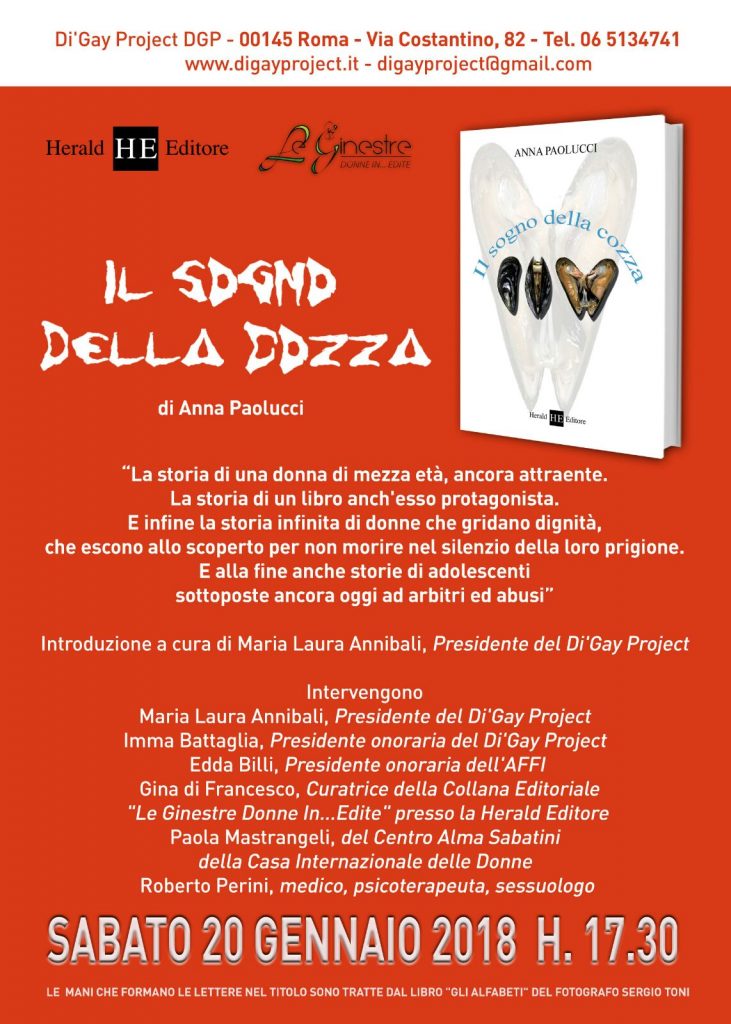 Il sogno della cozza. Presentazione @ Di'Gay Project DGP | Roma | Lazio | Italia