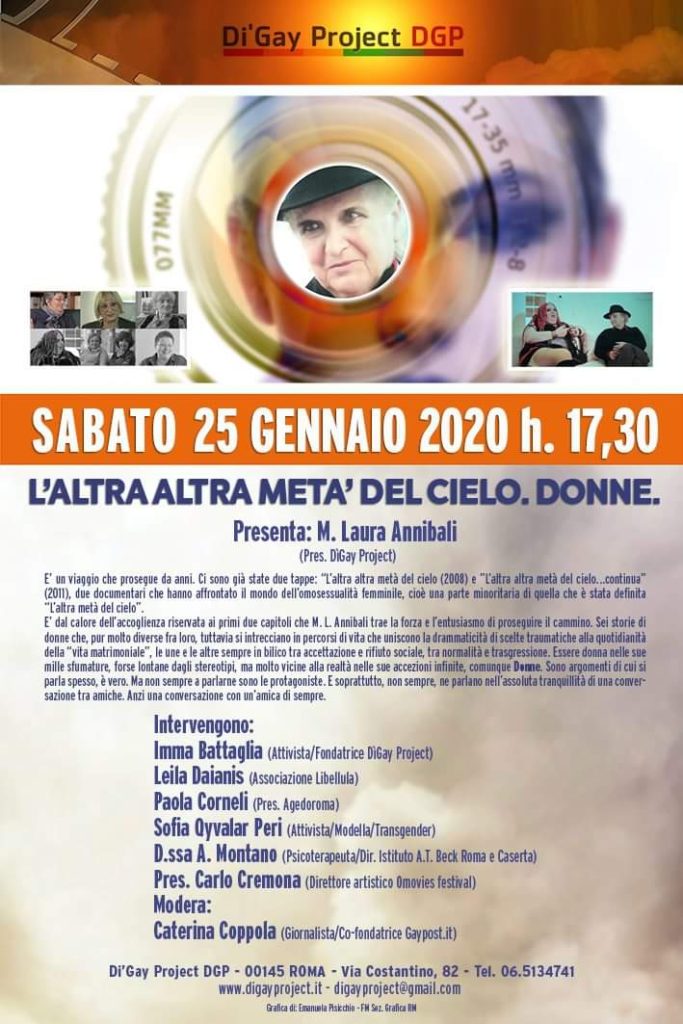 25_gennaio_DGP