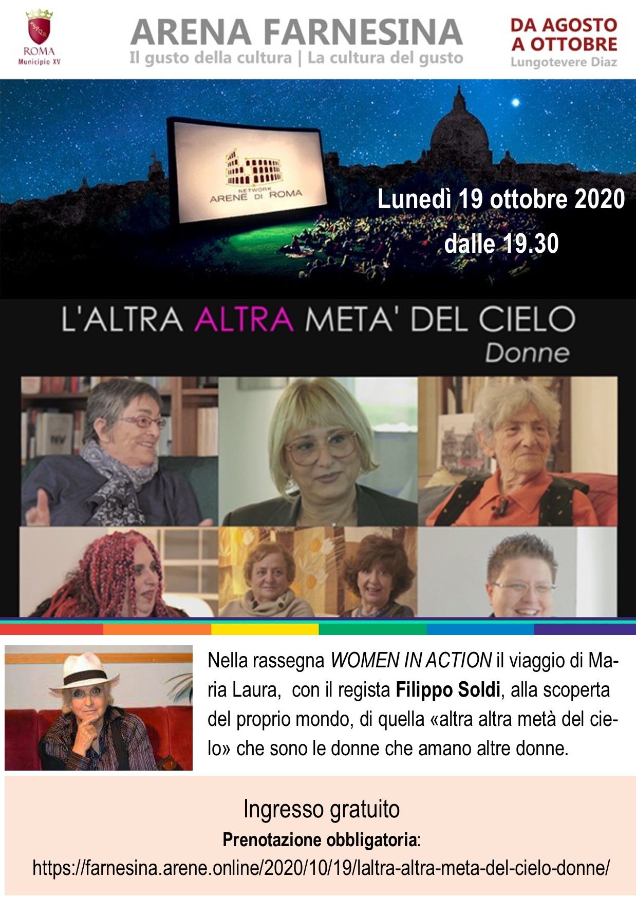 Arena Farnesina 19 ottobre 2020